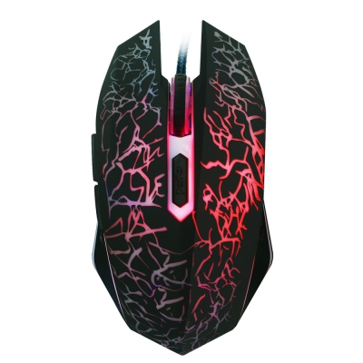 Asus gaming mouse software